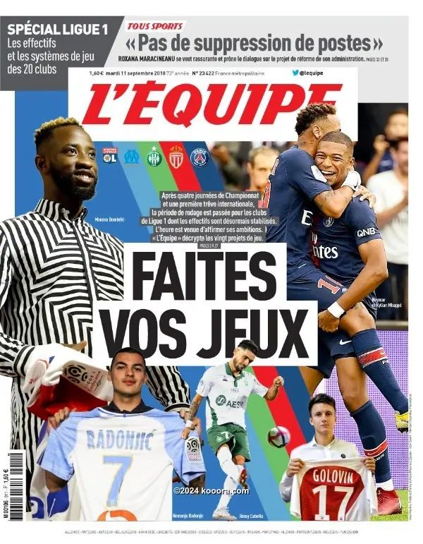 ?i=corr%2f68%2fkoo_68345