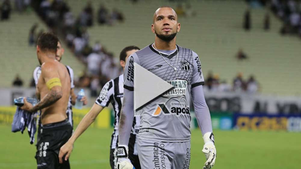 إيفرسون حارس سيارا