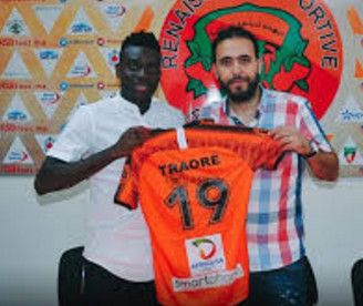  ألان تراوري