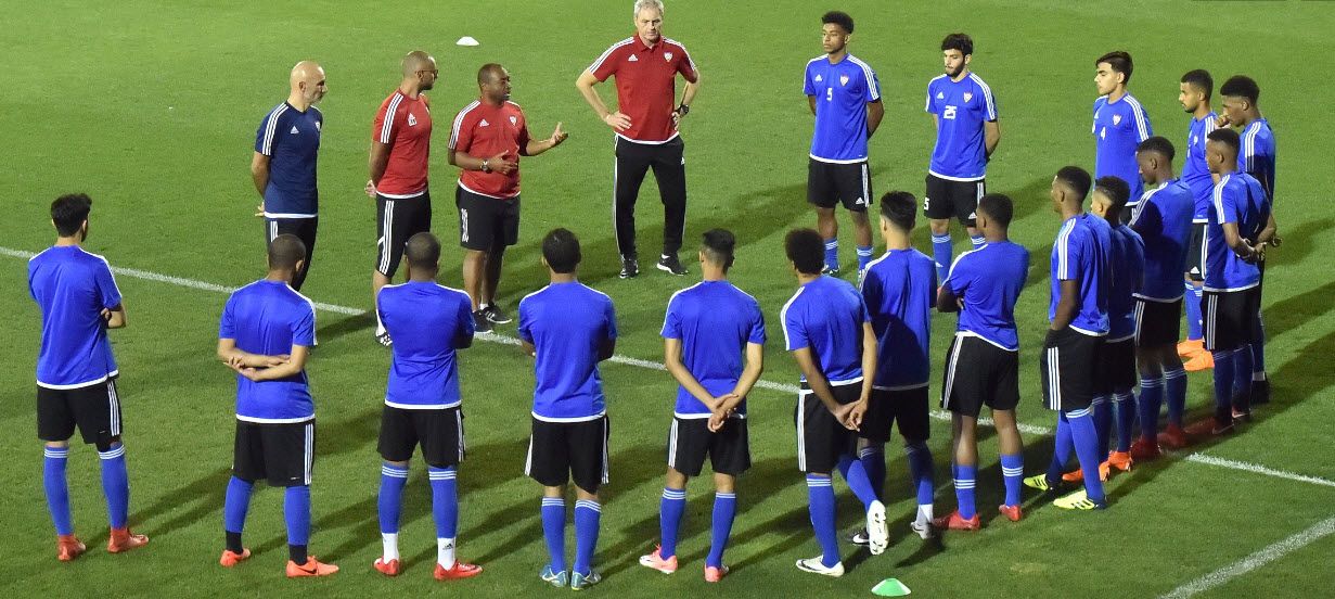 منتخب الإمارات 