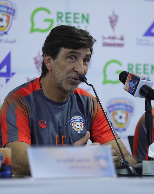 جوستافو كوستاس