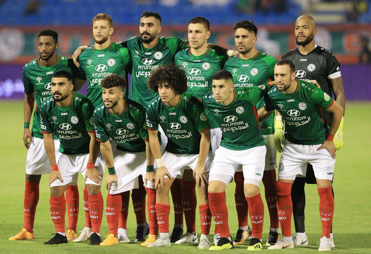 الاتفاق