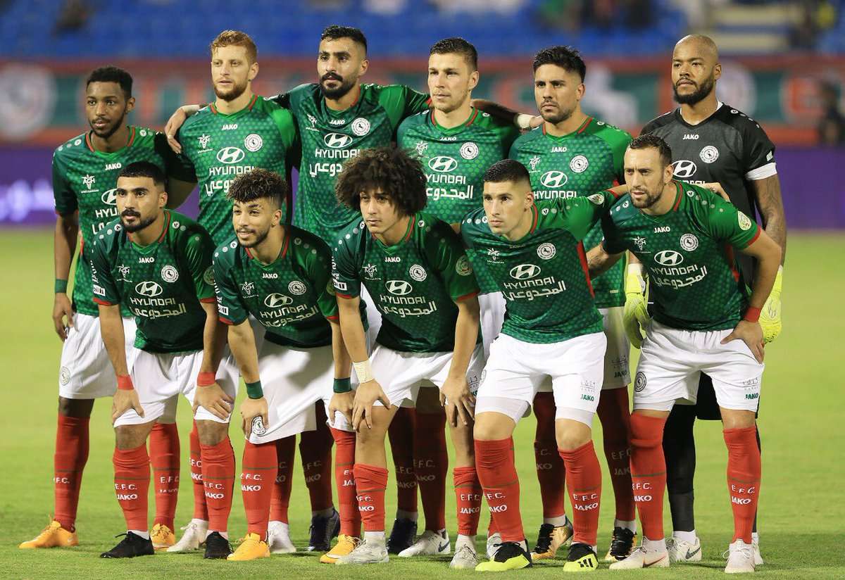 الاتفاق