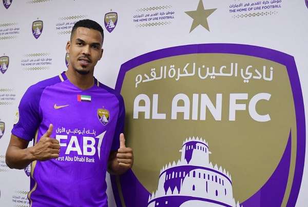 إسماعيل أحمد