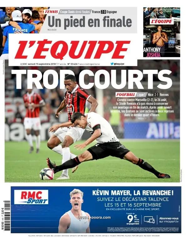 ?i=corr%2f68%2fkoo_68705