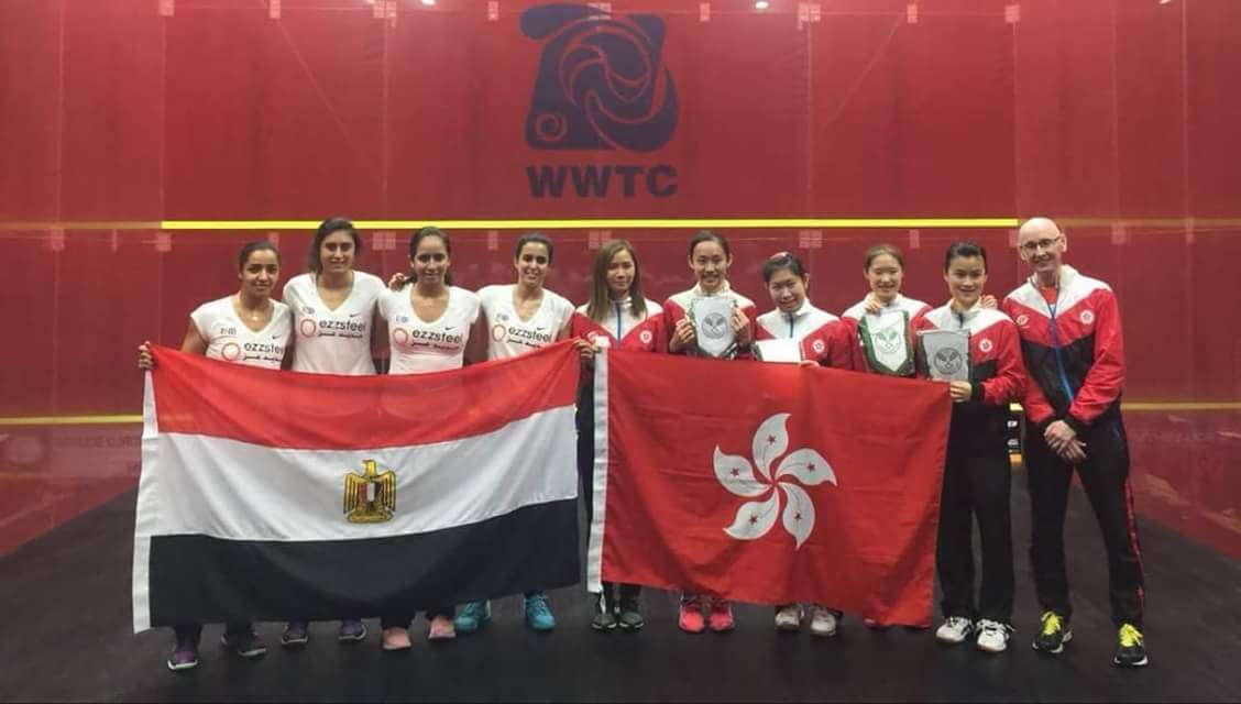 منتخبا مصر وهونج كونج