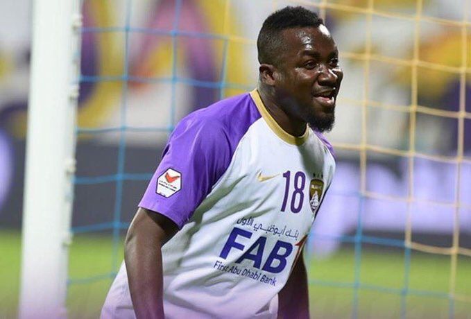 إبراهيم دياكيه