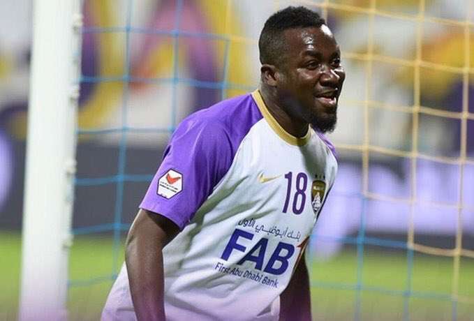 إبراهيم دياكيه