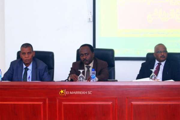 مجلس إدارة المريخ