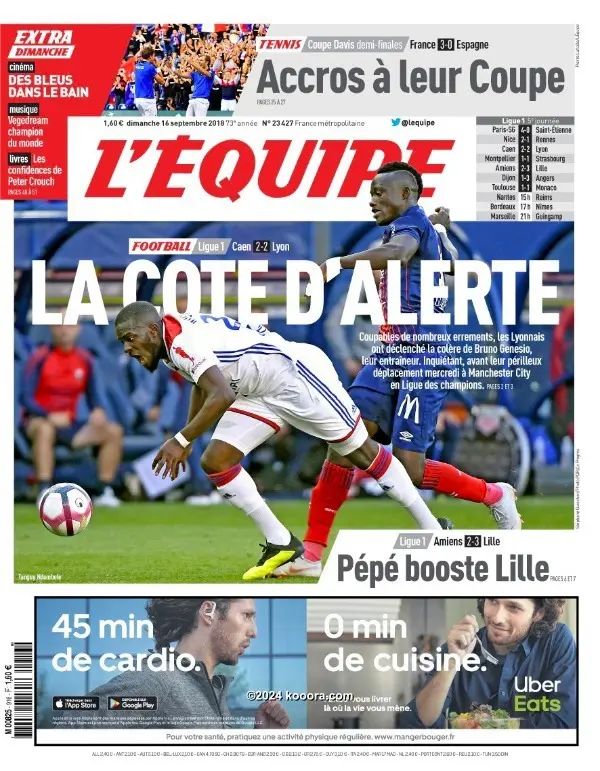 ?i=corr%2f68%2fkoo_68828