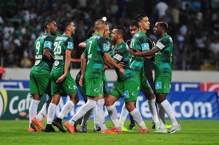  الرجاء البيضاوي 