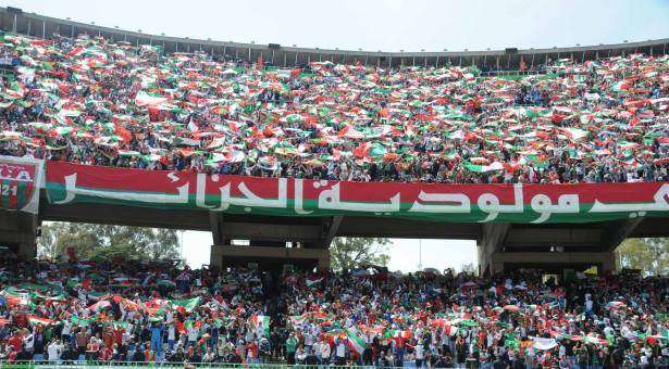 جماهير مولودية الجزائر (أرشيفية )