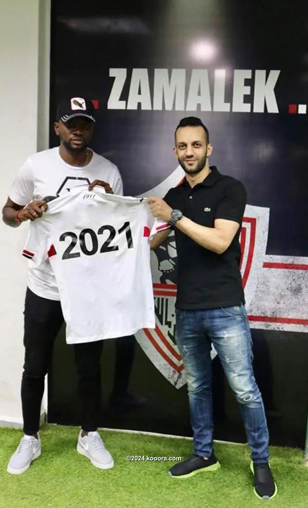 ?i=corr%2f69%2fkoo_69912