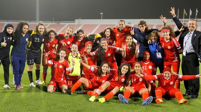 منتخب لبنان للناشئات
