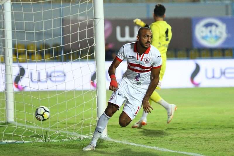 كهربا