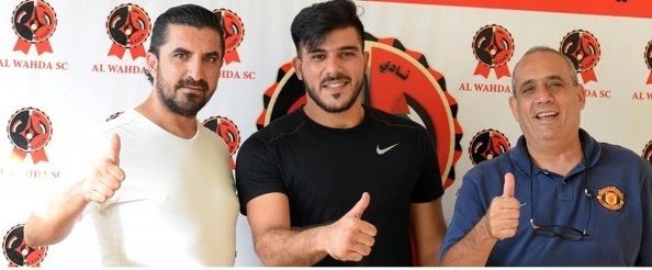  إبراهيم العالمة