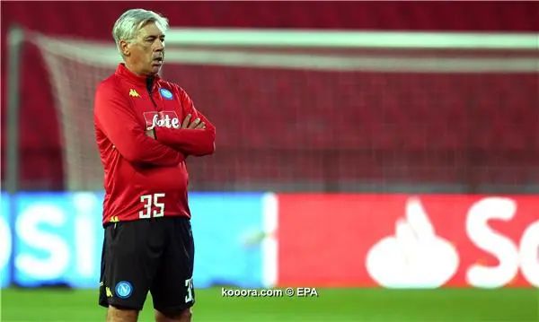 ?i=epa%2fsoccer%2f2018-09%2f2018-09-17%2f2018-09-17-07027752_epa