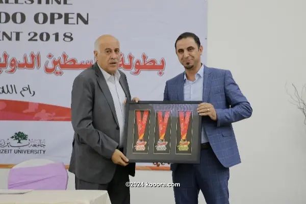 ?i=corr%2f70%2fkoo_70046