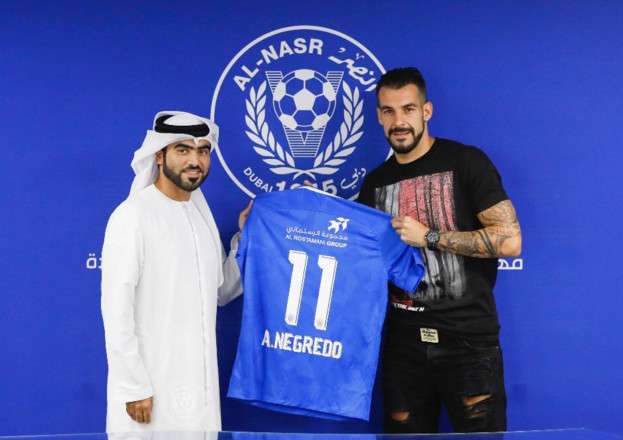 جانب من تقديم اللاعب