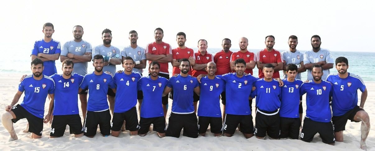 المنتخب الإماراتي لكرة القدم الشاطئية