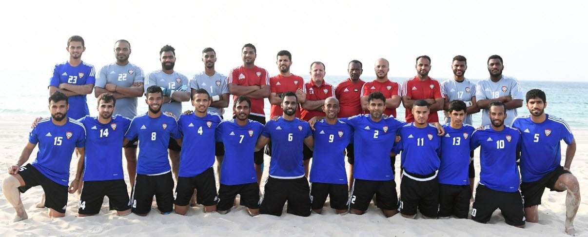 المنتخب الإماراتي لكرة القدم الشاطئية