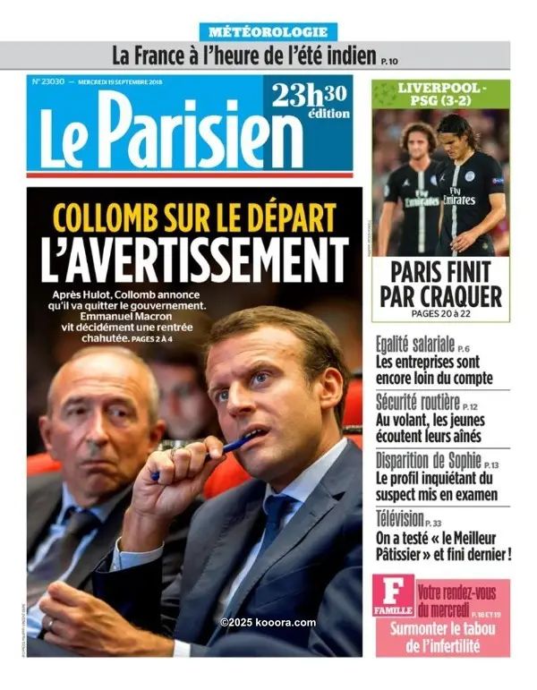 ?i=corr%2f70%2fkoo_70245