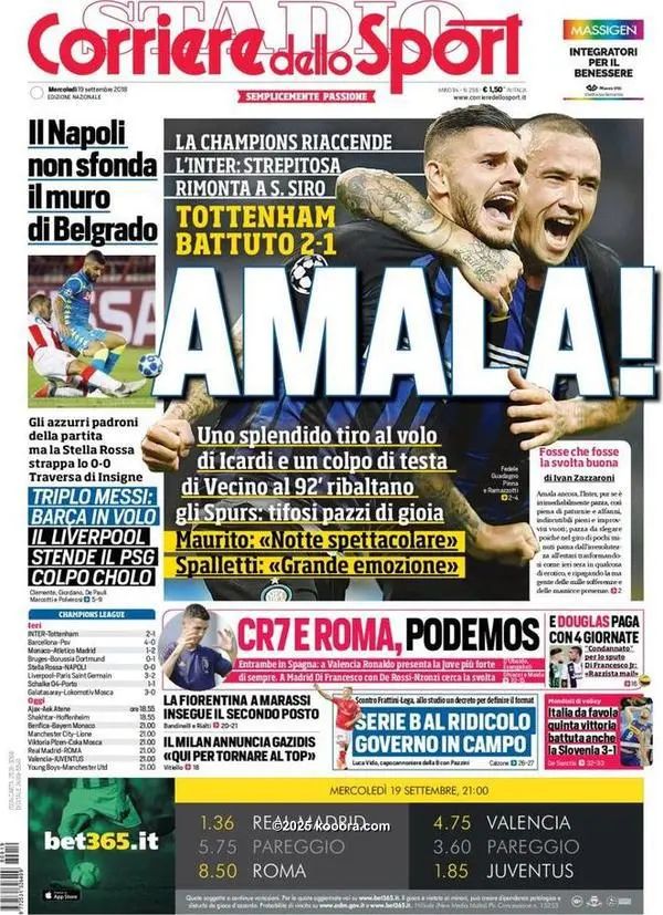 ?i=corr%2f70%2fkoo_70258