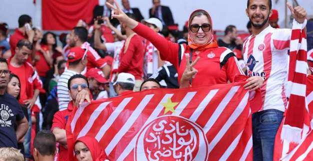 جماهير الوداد