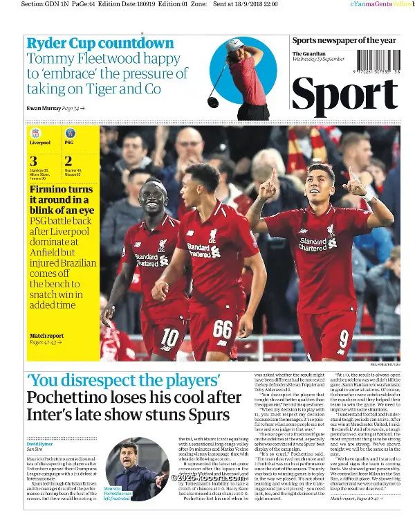 ?i=corr%2f70%2fkoo_70268