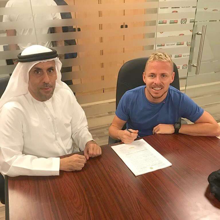 بالاس جوجاك