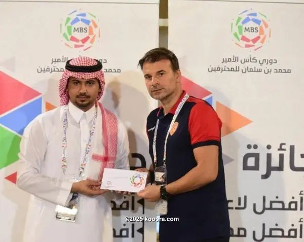 ?i=corr%2f70%2fkoo_70426