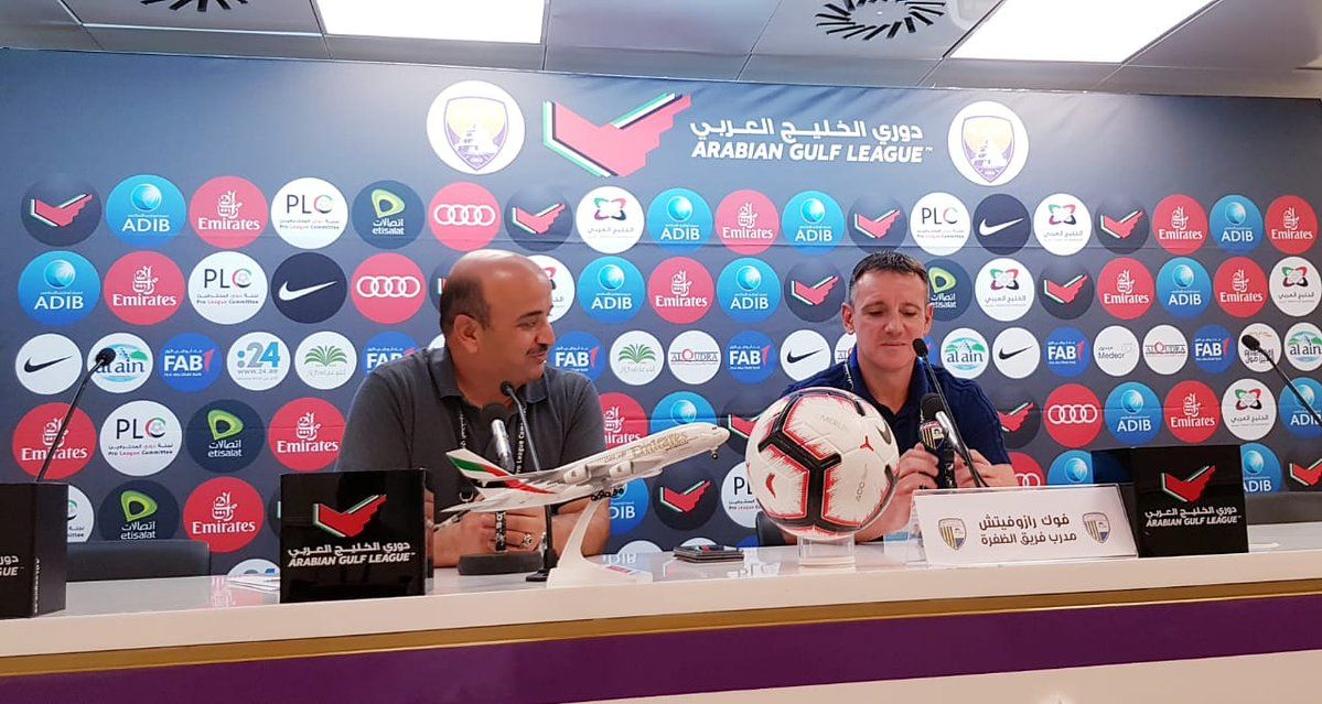  فوك رازوفيتش