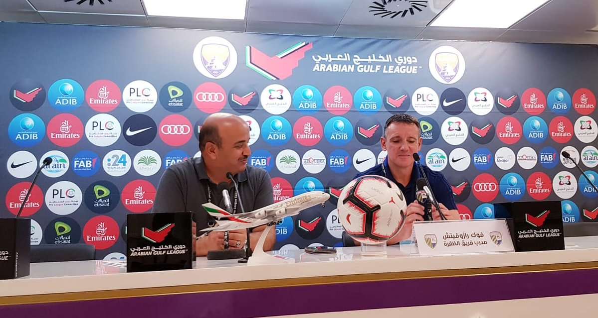 فوك رازوفيتش