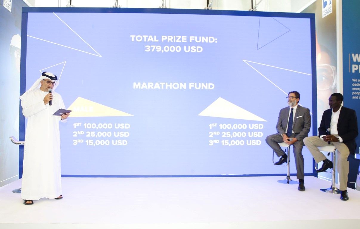 marathon%20ae%20koo_2
