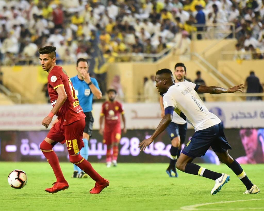 جورجي دي مورا