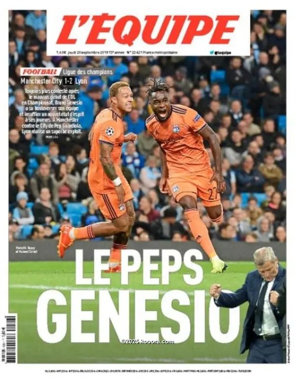 ?i=corr%2f70%2fkoo_70493