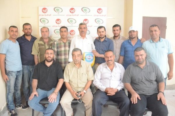 من الاستقبال