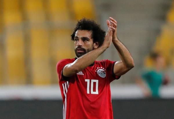 صلاح