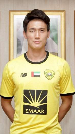 اوه بان سوك