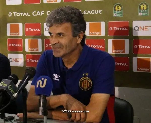 ?i=corr%2f70%2fkoo_70630