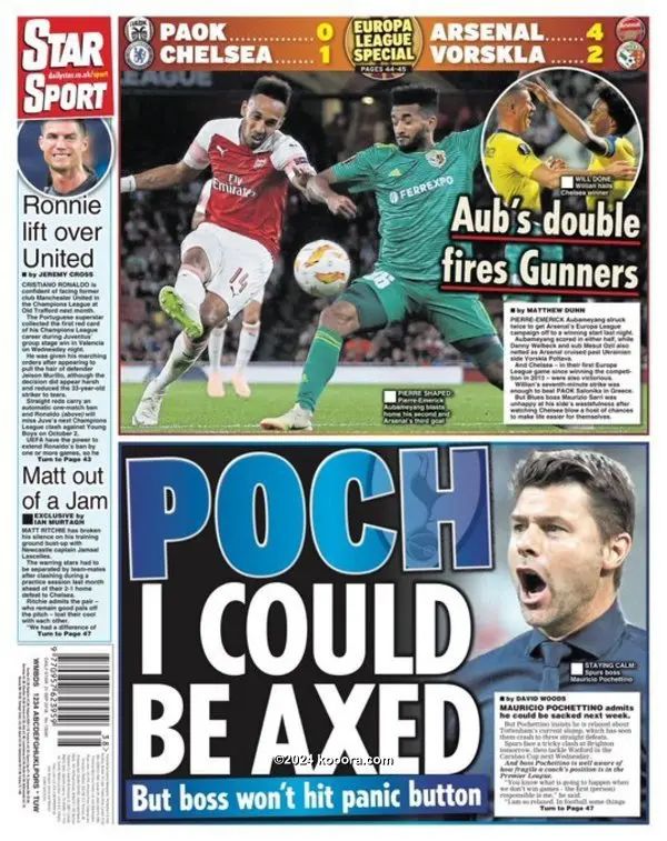 ?i=corr%2f70%2fkoo_70656