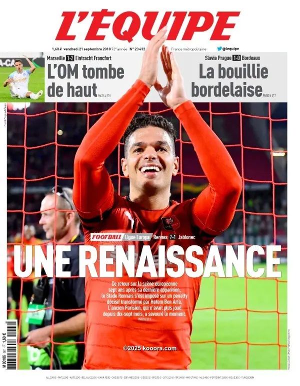 ?i=corr%2f70%2fkoo_70677