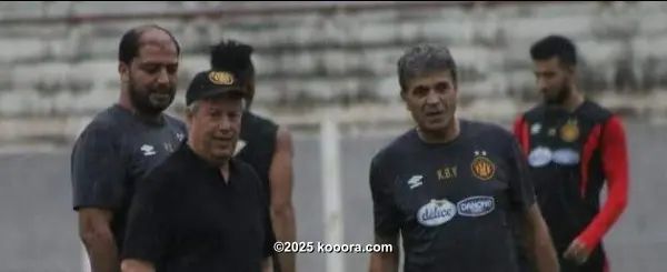 ?i=corr%2f70%2fkoo_70686