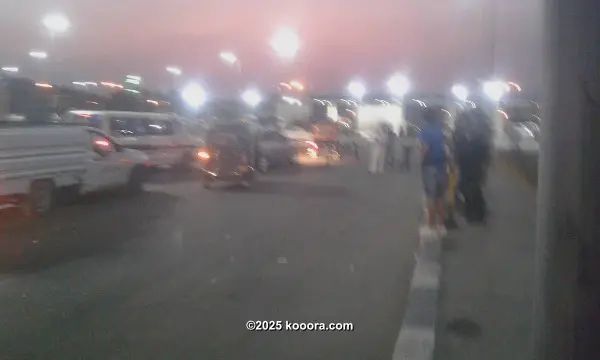 ?i=corr%2f70%2fkoo_70814