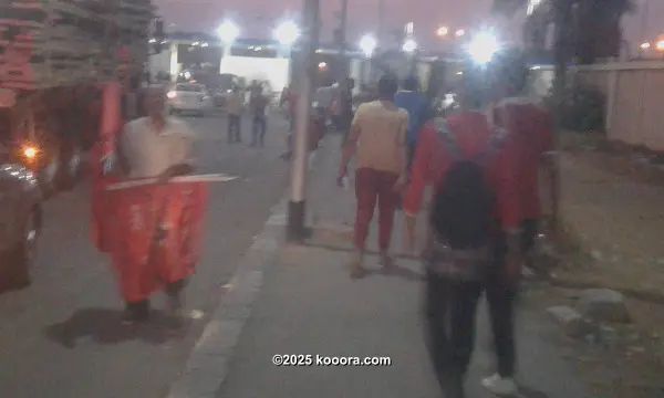 ?i=corr%2f70%2fkoo_70815