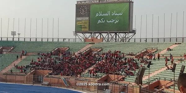 ?i=corr%2f70%2fkoo_70819