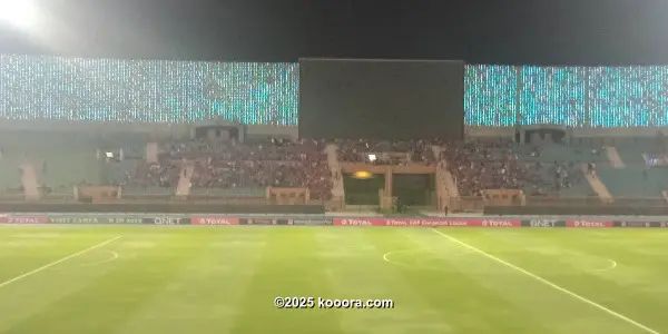 ?i=corr%2f70%2fkoo_70820