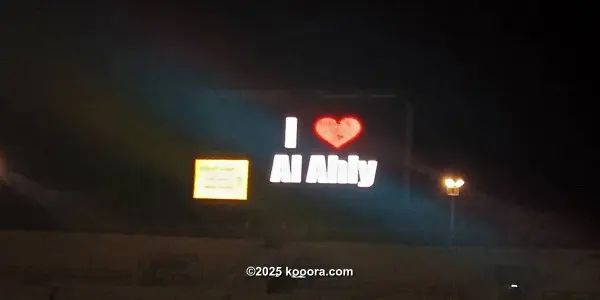 ?i=corr%2f70%2fkoo_70822