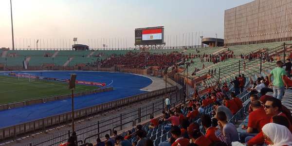 ملعب السلام