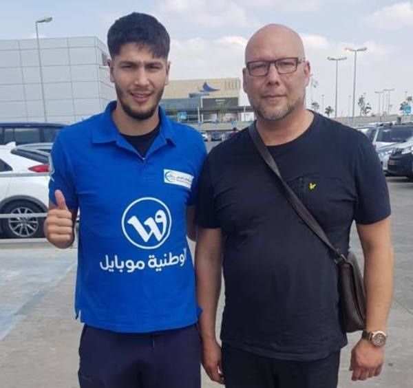 ميلاد ترمانيني